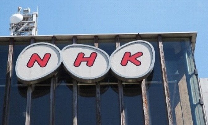 〈NHK・400億円の赤字〉「受信料支払いを拒否したら２倍」に続く徴収施策…狙いは「タワマン住民」と「テレビを持たない若年層」― テレビを持たない人も徴収の対象に？