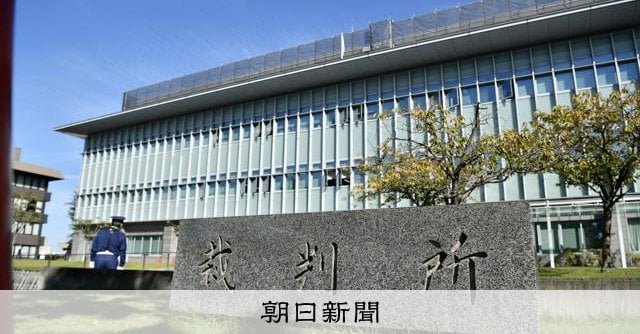 4歳女児死亡、母親の元交際相手の無罪確定 奈良地検が控訴断念