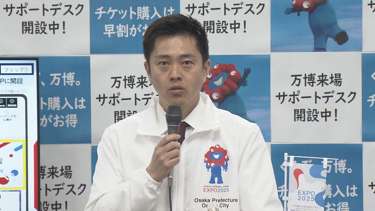 【速報】「明日の万博情報」当日券の販売有無やパビリオン情報、メトロの混雑状況などHPで毎日発信　吉村知事が表明