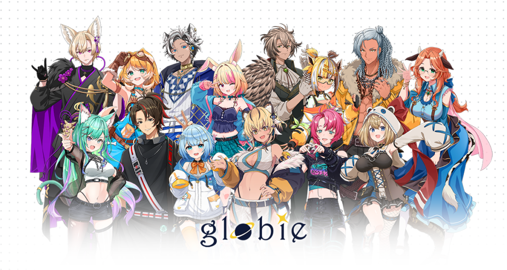 Brave group Europe、欧州圏多言語VTuberプロジェクト「globie」が第3期生の募集を開始! – News Brave group Europe、欧州圏多言語VTuberプロジェクト「globie」が第3期生の募集を開始! - News