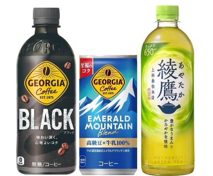 「ジョージア」「綾鷹」「コカ・コーラ」など10月から217品値上げ、大半が一律20円増で500mlPETは200円超に、原料価格急騰のコーヒー製品は最大30円増/コカ･コーラ ボトラーズジャパン | 食品産業新聞社ニュースWEB