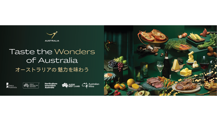 オーストラリア・フード＆ワイン・コラボレーション・グループ 日本市場での長年の信頼と貿易関係の強化を図る | オーストラリア フード＆ワイン・コラボレーション・グループ