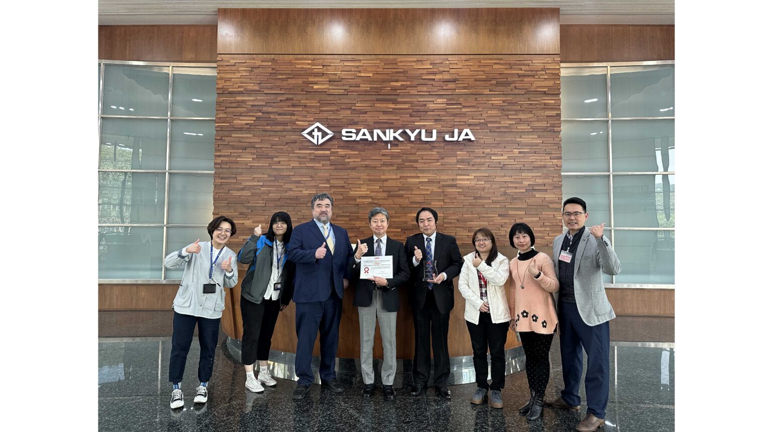 台湾デュポン社よりサプライヤー・パフォーマンス優秀賞を受賞 | 山九株式会社