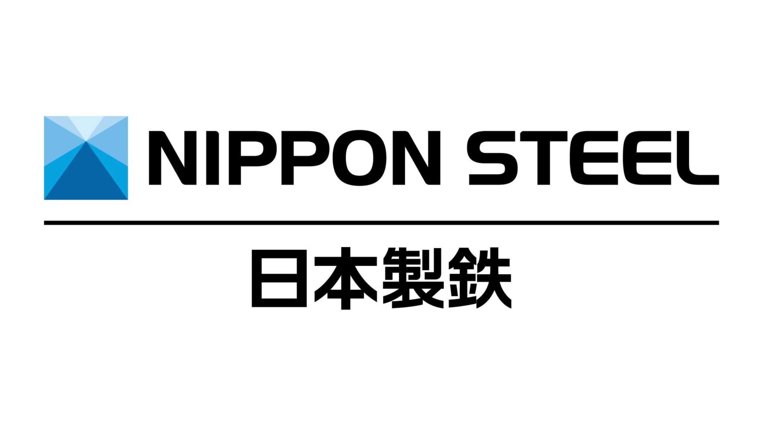 日本製鉄　米国のエネルギー向け展示会OTC2025 に出展 | 日本製鉄株式会社