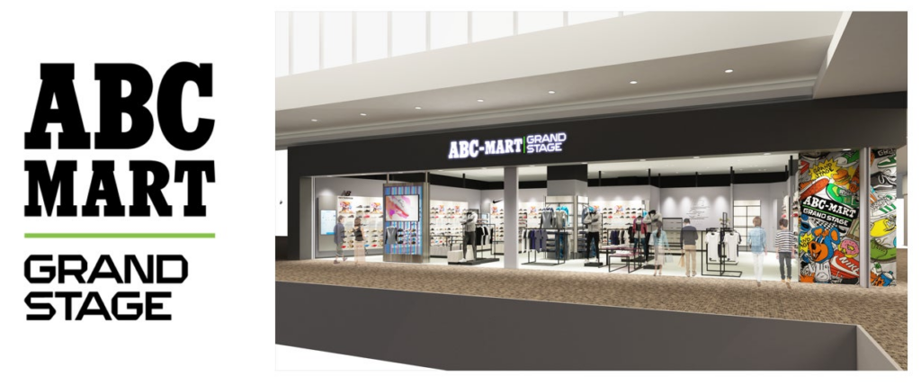 ABC-MART GRAND STAGEイオンモール名取店 2025年4月18日（金）オープン | 株式会社エービーシー・マートのプレスリリース