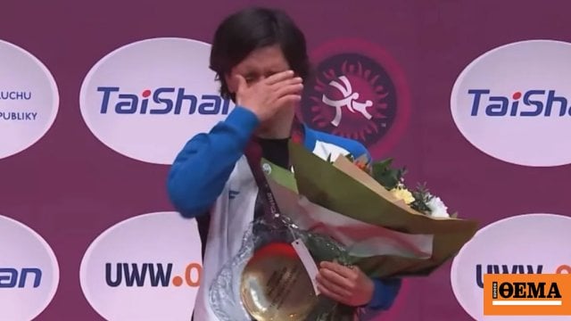 Propolaraki：彼女はブラチスラバでのヨーロッパレスリング選手権で金を獲得しました - 賞での彼女の感情