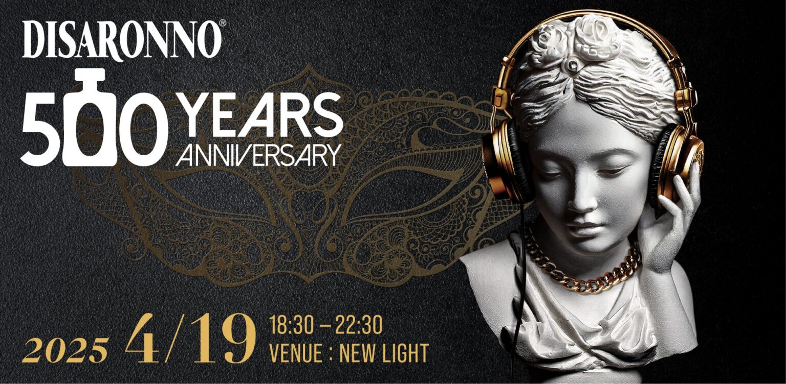 イタリアのプレミアムアマレットリキュール「ディサローノ」500周年記念イベント『Disaronno 500 Years Anniversary』2025年4月19日（土）開催決定！ | 株式会社ウィスク・イーのプレスリリース