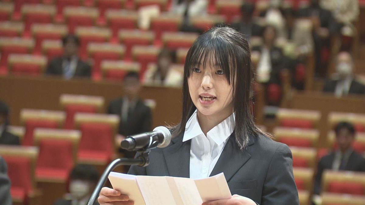 消防士や介護福祉士に山形市の専門学校で入学式　新たに「ゲーム制作」コースを新設