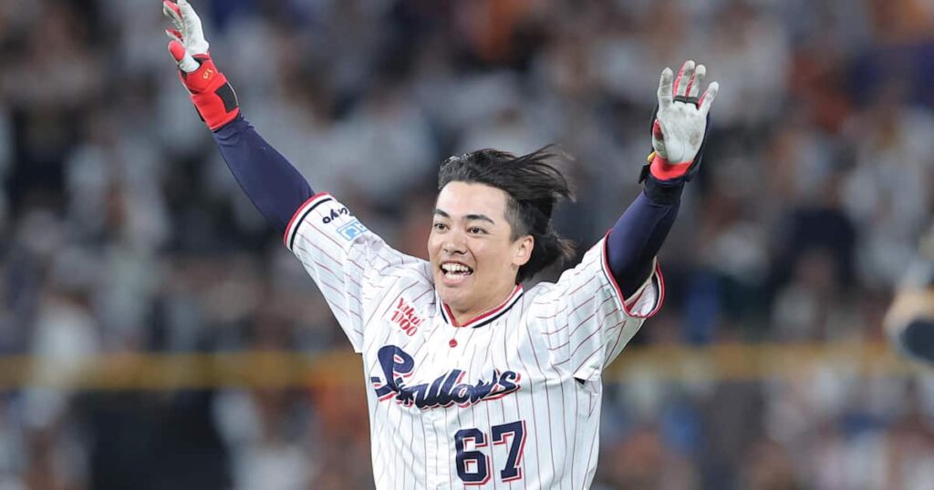 【ヒーロートーク】ヤクルト・伊藤琉偉、サヨナラ打「越えてくれって思っていました」 - サンスポ