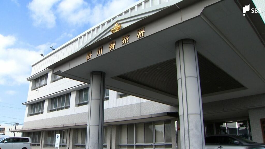自称・広末涼子容疑者(44)を逮捕 看護師にけがをさせた疑い 高速道路の事故で救急搬送され病院で暴行か=静岡