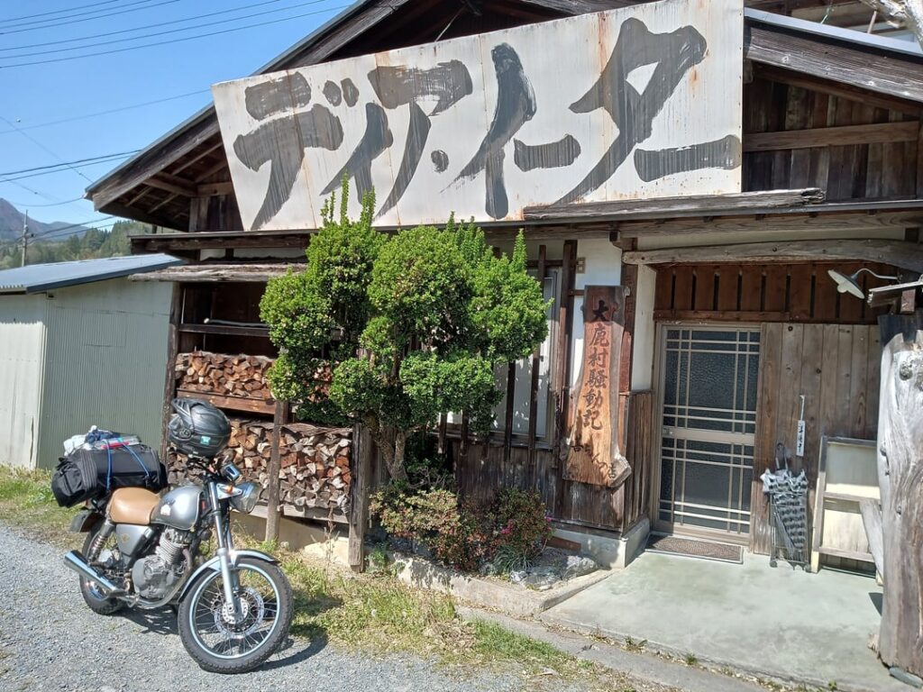 鹿を食う者。