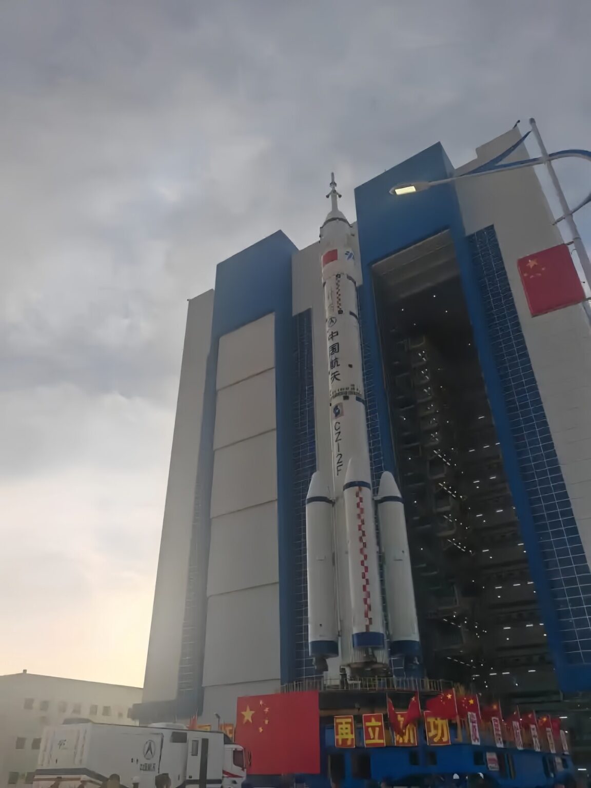 有人宇宙船「神舟20号」、システム全体の打ち上げリハーサルを実施―中国