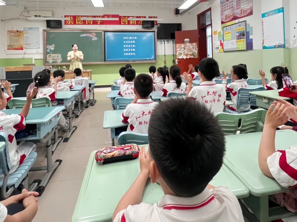 AIが中国・北京の小学校で必修化へ―アルゼンチンメディア