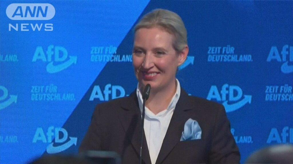 ドイツ総選挙で得票率倍増 極右政党 AfD　躍進背景に「メルケルの“負の遺産”」