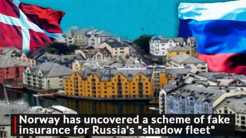 RO Marineは、ロシアの「シャドウ艦隊」から250隻の船が世界中で運営するのを支援するために、偽の保険文書を発行したため、ノルウェーの州放送局NRKによって暴露されました。 4人の個人が文書偽造と不正な保険活動の実施で起訴されています。
