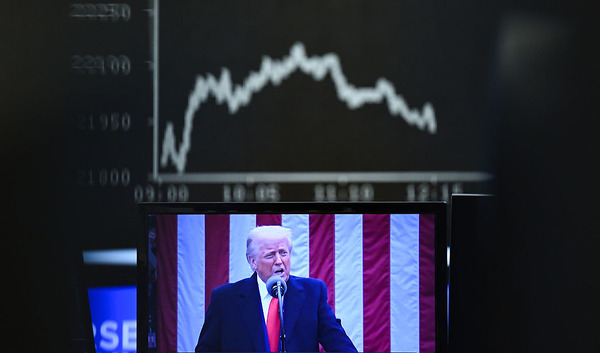 トランプ関税により日本のゲーム関連株が急落―任天堂株は一時9,000円割れ、ソニーなど大手各社にも打撃 - Game*Spark