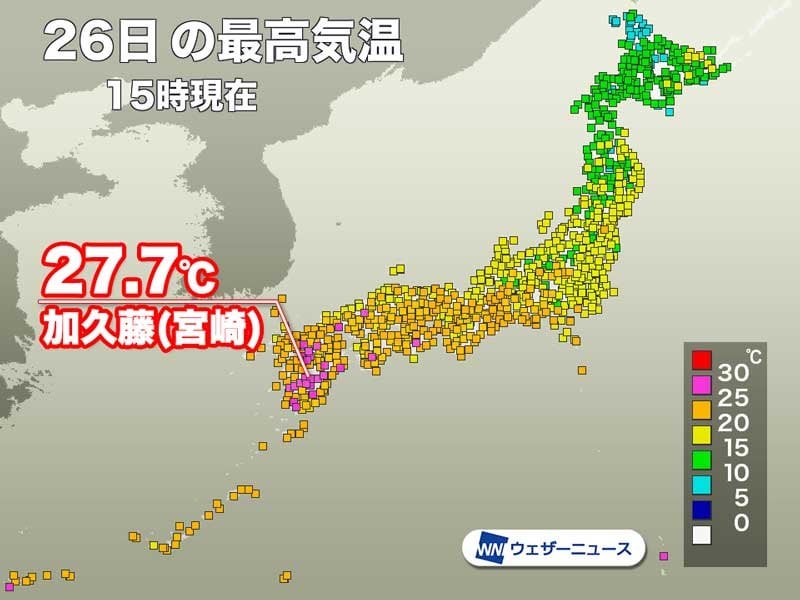 九州や四国で気温上がり夏日 東京は20℃に届かず