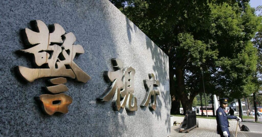 ＜独自＞生成AIで作成したわいせつ画像のポスター販売 容疑で男ら4人逮捕 全国初摘発 警視庁