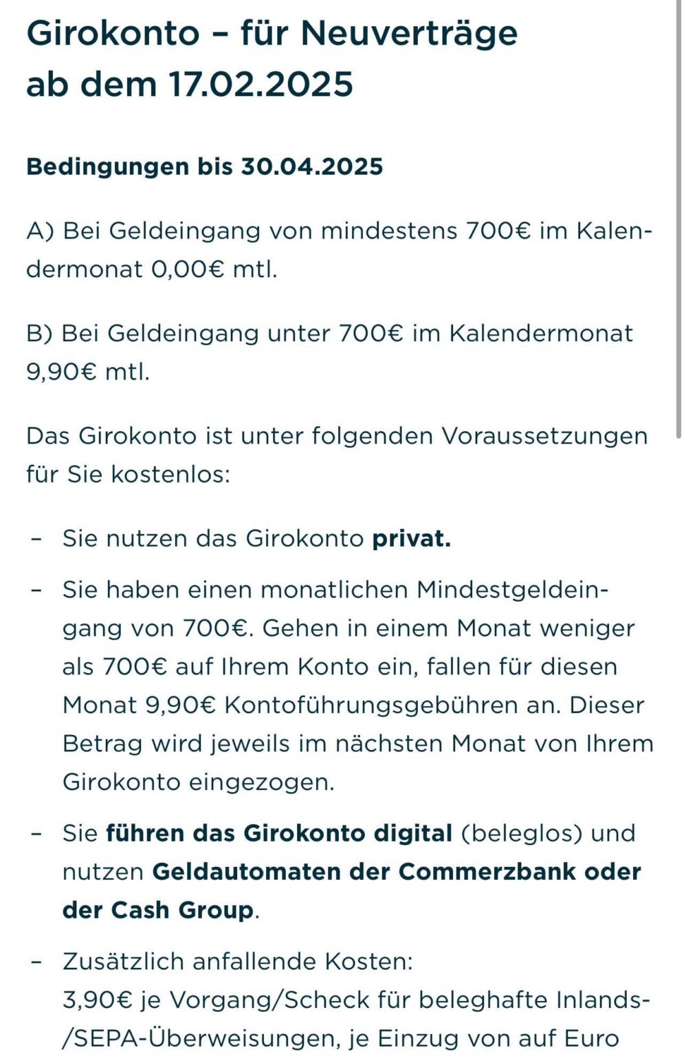 Commerzbank Girokonto新しい料金