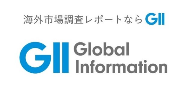 アフリカの農業機械：市場シェア分析、産業動向・統計、成長予測（2025年～2030年） | NEWSCAST