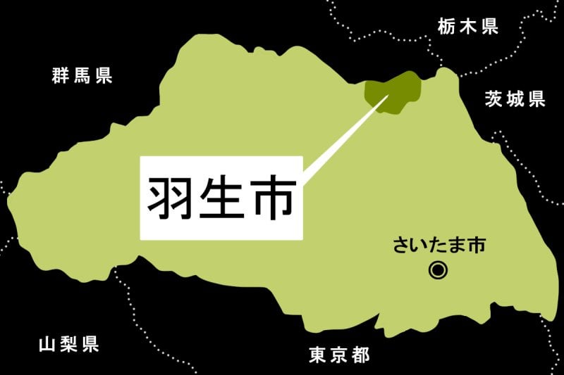 20代女性、腕を切断…運転する車が横転、地面とドアに挟まれて 車は軽トラ、最大積載量350キロのはずが…積んだ食品、家具は1300キロ 対向車線へ横転し悲劇 違反の疑いで会社を書類送検 切断した箇所は右肘 埼玉県羽生市