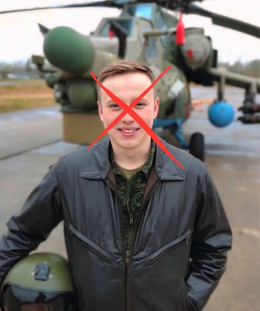 ウクライナプロジェクトで殺害されたロシアの将校は、1か月前にcrash落したMI-28が、ロシアとウクライナの戦争で300を超える戦闘任務を抱えた経験豊富なヘリコプターパイロットであるイヴァンヴァンコフスキー船長によって操縦されたことを発見しました。