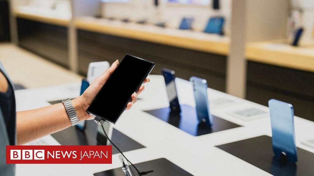 トランプ米政権、相互関税の対象からスマートフォンとパソコンを除外 - BBCニュース