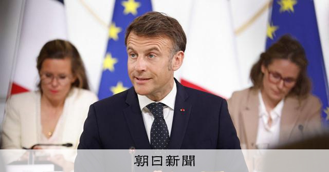 マクロン氏、仏企業に米国投資の停止要請　トランプ相互関税に反発 [トランプ再来]：朝日新聞