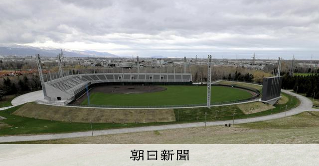 イサム・ノグチの公園に新球場　最大級の両翼、モエレ山めがけて打て - 高校野球 [北海道]：朝日新聞