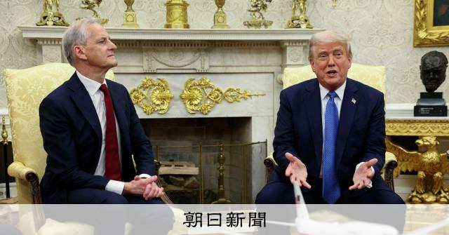 ウクライナ全土占領断念は「大きな譲歩」　トランプ氏、ロシアに甘く [トランプ再来]：朝日新聞