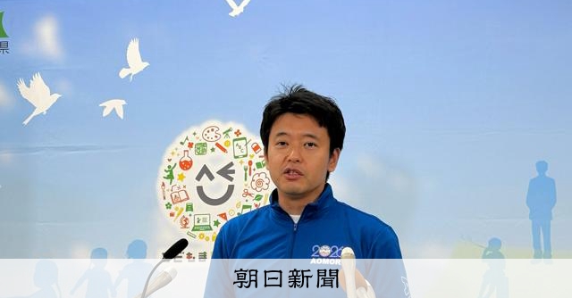 青森・六ケ所村の高レベル廃棄物、知事「搬出は約束ごと、果たして」 [青森県] - 朝日新聞