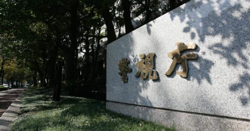 強盗目的でアパート侵入、女性にけがさせる 容疑でウズベキスタン人の男を逮捕 仮放免中 - 産経ニュース