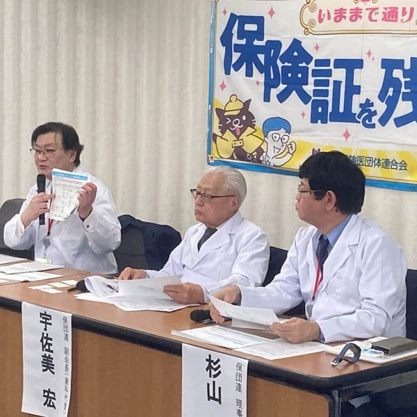 マイナ保険証「期限切れ」迫る1580万件…不親切な「電子証明書5年更新」で資格無効多発の恐れ ―「ウッカリさん」が続出