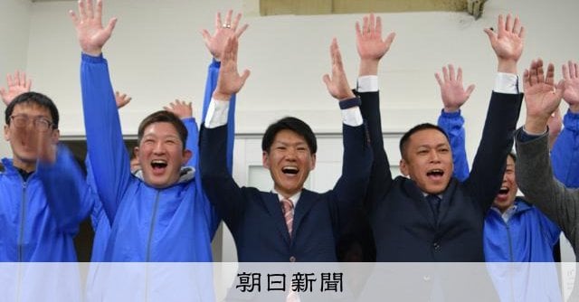 岸和田市長選、新顔の佐野氏が初当選 不信任決議受けた前市長ら破る