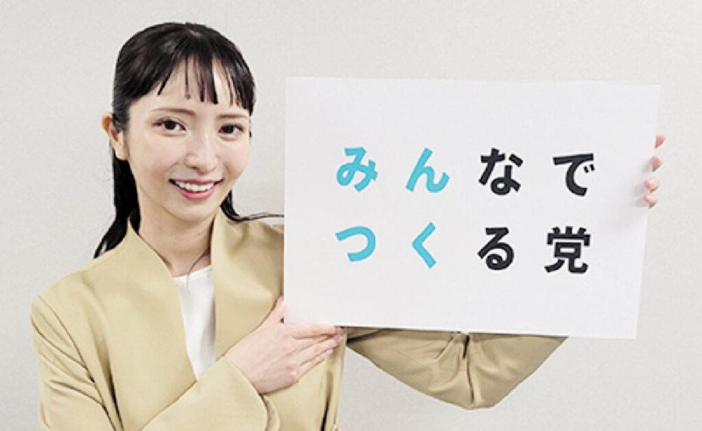 立花孝志の誹謗中傷により自殺をほのめかしていた岩井清隆、亡くなる
