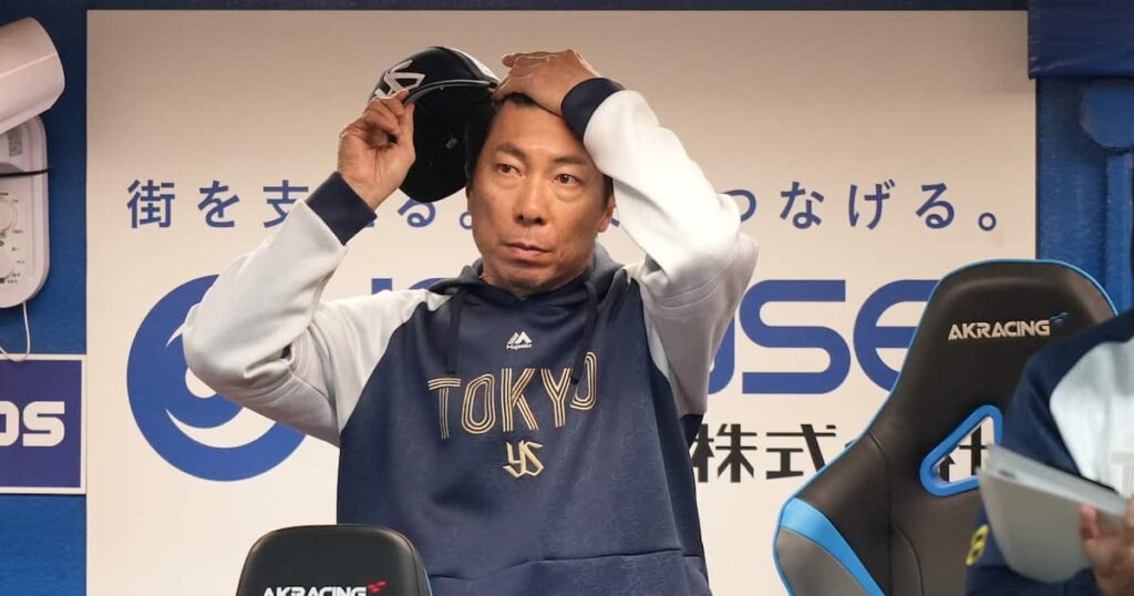 ヤクルト、8安打も4連敗　山田が好機に併殺打…主砲・村上不在で打線組み替えも不発 - サンスポ