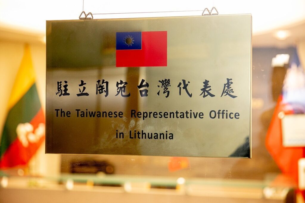 ザエマイティスは、中国とのより良い関係のために台湾の代表の名前を変更することを提案しています