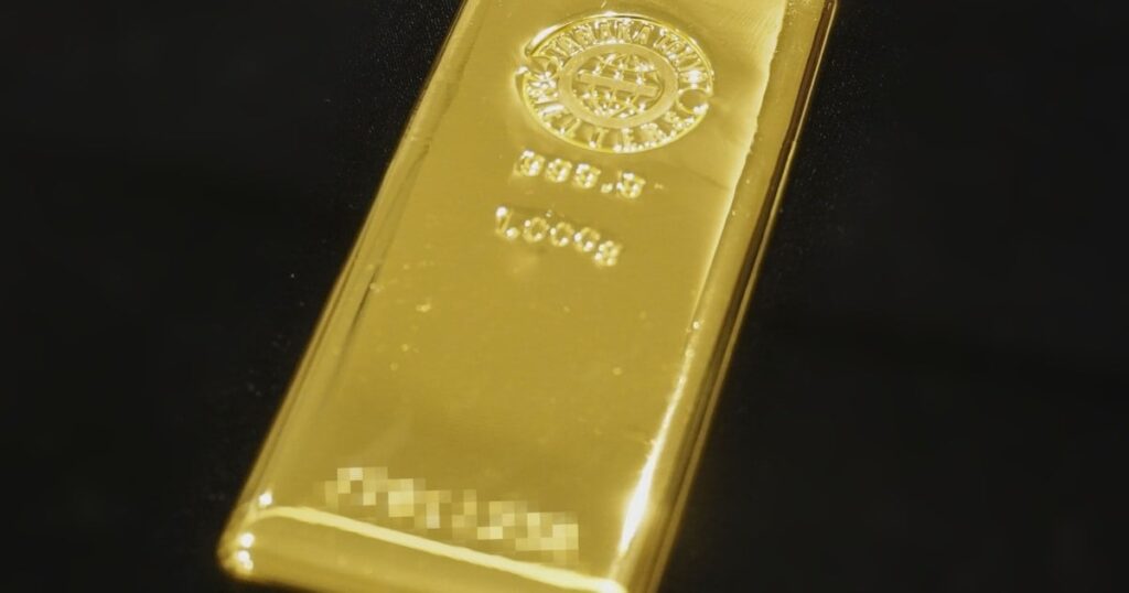 「金塊に換えて」詐欺注意 10都府県で被害9億円超
