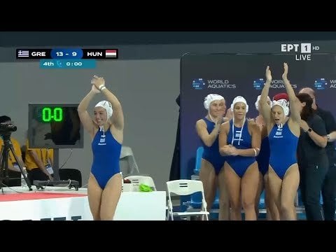 ファイナルワールドカップの女性2025ファイナルギリシャ - ハンガリーのハイライト