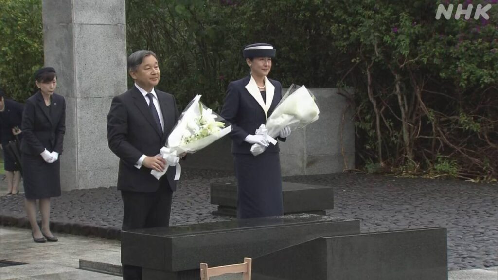 天皇皇后両陛下 硫黄島を訪問 戦後80年で戦没者を慰霊