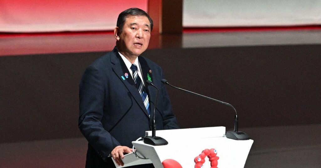 石破内閣支持率24％ 2カ月連続30％切る 毎日新聞世論調査