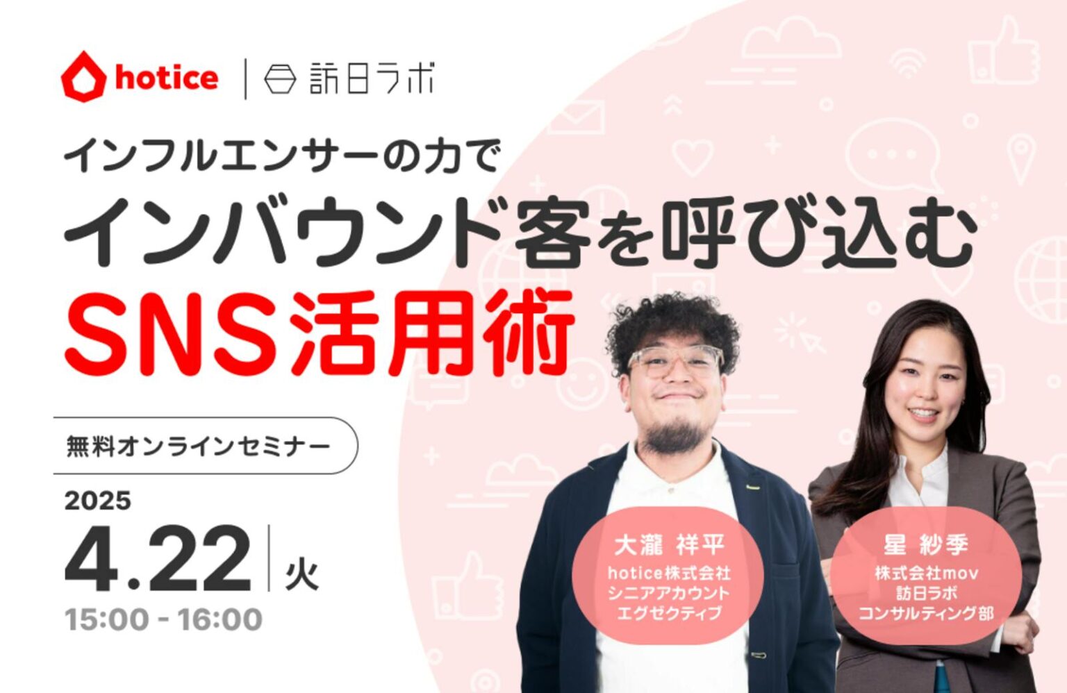 オーストラリアの4月長期休暇、人気の旅行先に東京・大阪 (2025年4月18日) - エキサイトニュース