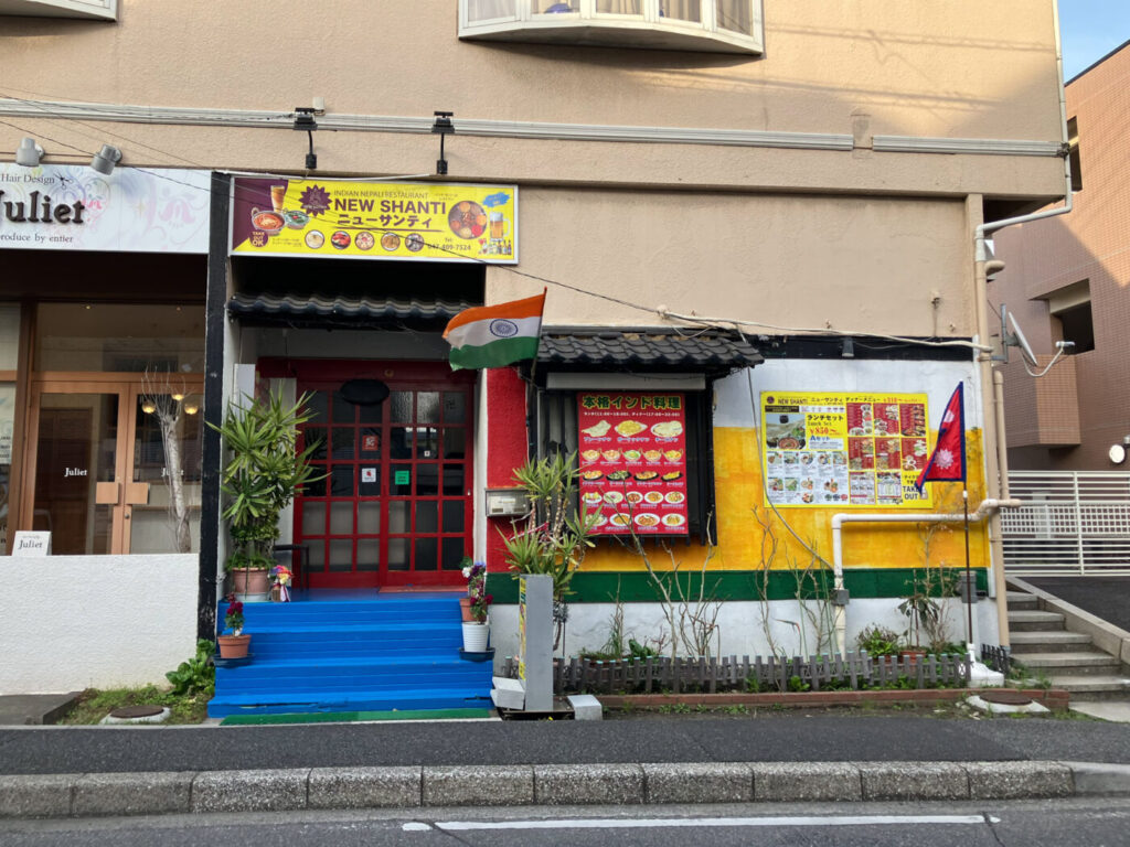 船橋つうしん – 千葉県船橋市の地域情報ブログ