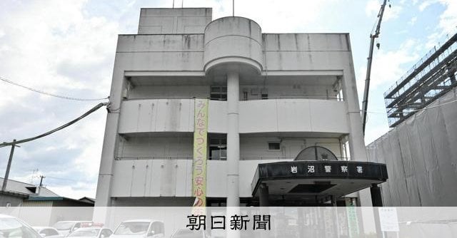 宮城の保育士刺殺事件 死体遺棄容疑で21歳の男を逮捕