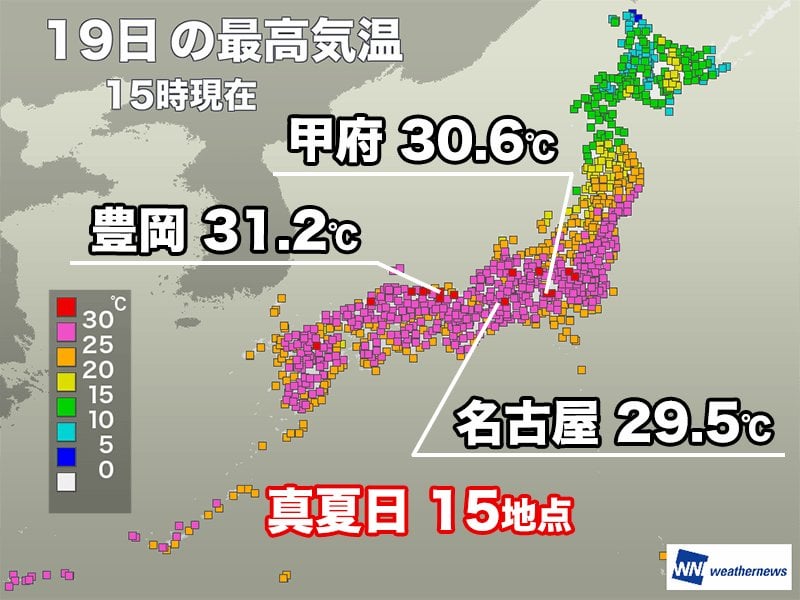 甲府や兵庫・豊岡などで30℃以上の真夏日 明日は天気崩れ暑さ落ち着く