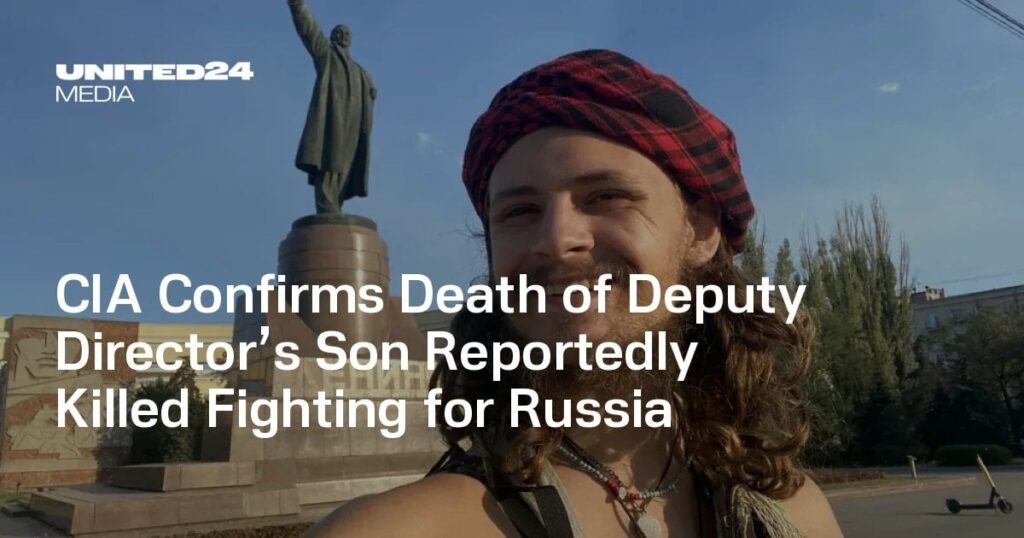 CIAは、副監督の息子の死がロシアのための戦いを殺したと伝えられていることを確認します