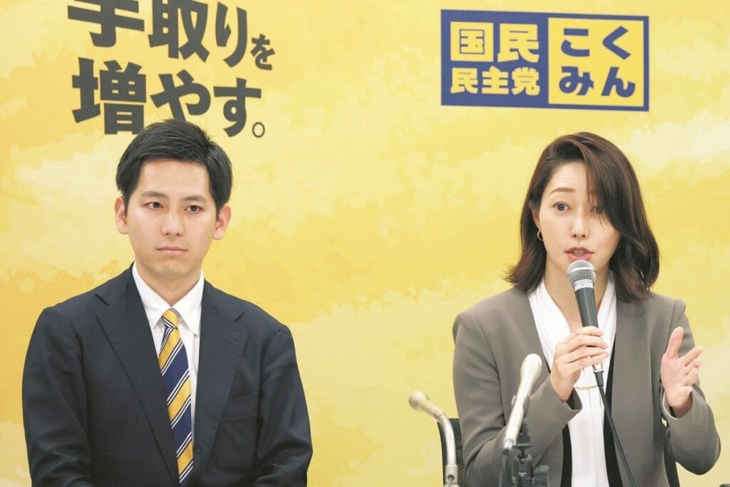 国民民主が参院選の東京選挙区に元NHKアナの牛田茉友氏と奥村祥大氏の2人を擁立すると発表 ― 18日付でNHKを退職