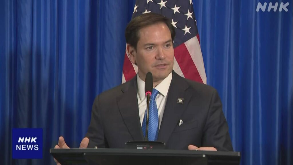 米国務長官 USAID再編 一部機能を国務省管轄下に 議会に通知 - nhk.or.jp