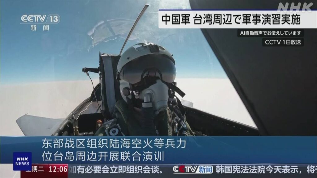中国軍 台湾周辺での演習発表 “台湾独立勢力への厳しい警告” - nhk.or.jp