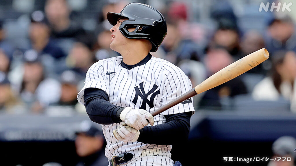 大リーグ 中央が太いバットが話題 ヤンキースの選手など使用 - nhk.or.jp